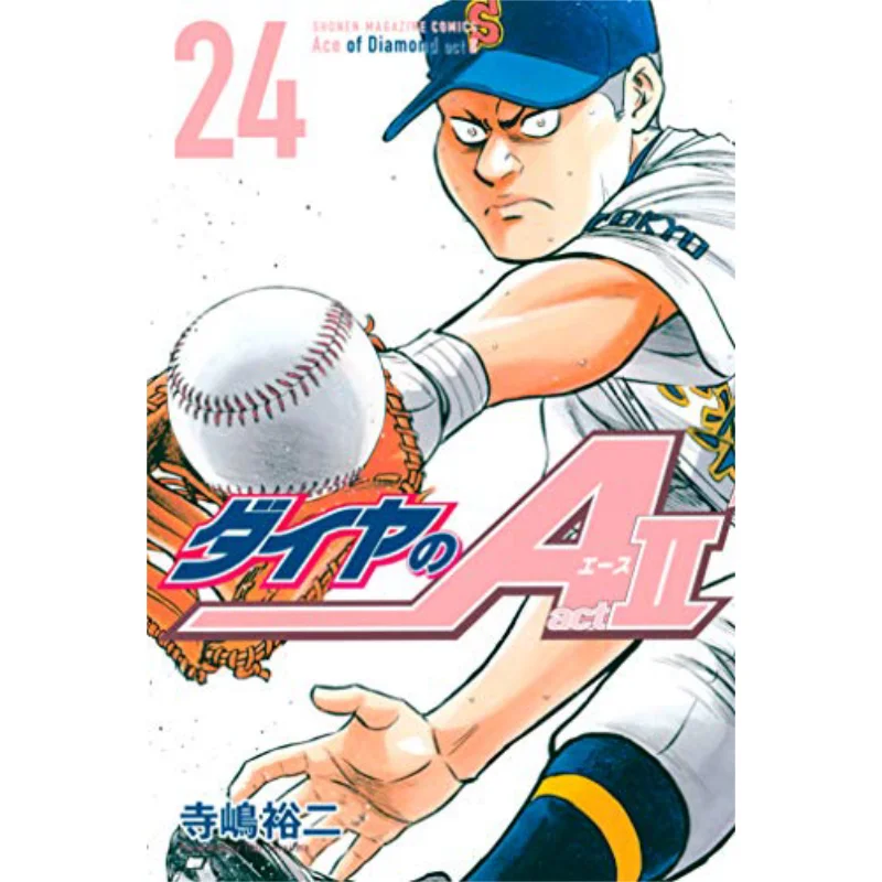 

Diamond A Act2 24 Yuji Terashima Kodansha 9784065212554 Book