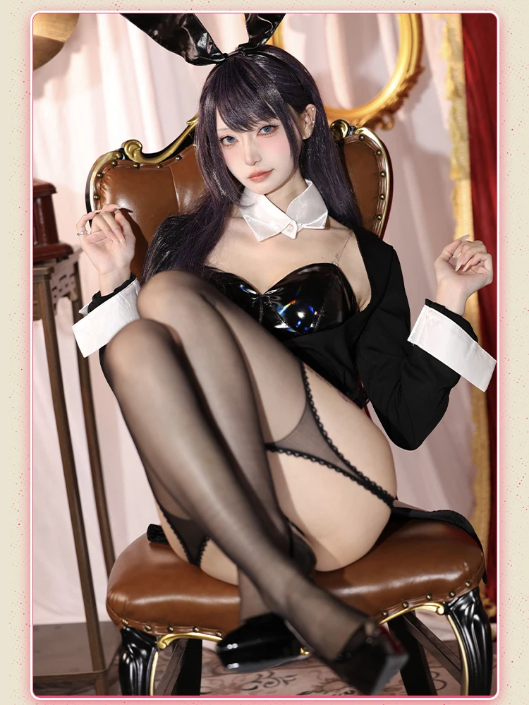Irelia H Store mon déguisement - Anime Cosplay Bunny avis et prix