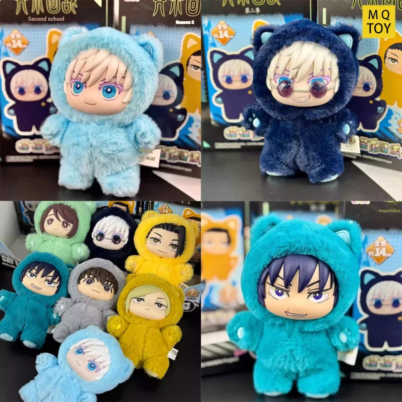 

Original Jujutsu Kaisen 2 Cat Paradise Party Plush Blind Box Peripherals Cute Dolls Pendant Ornaments Ideal Gifts For Girls