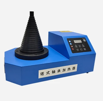 

Factory Selling 220V 500-1000W Cone type Bearing induction heater