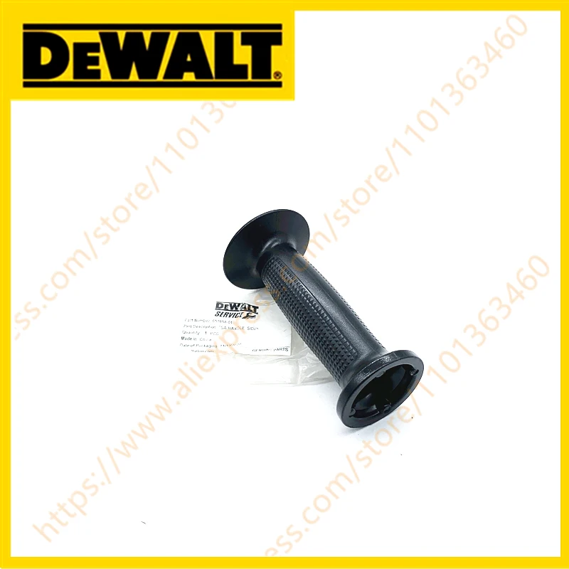 

SIDE HANDLE FOR DEWALT DWEN202 DWE497 DWE496 DWE494 DWE493 DWE492 DWE491 DWE490 DWE4559N DWE4557 DWE4519 DWE4517 D28493 D28494N