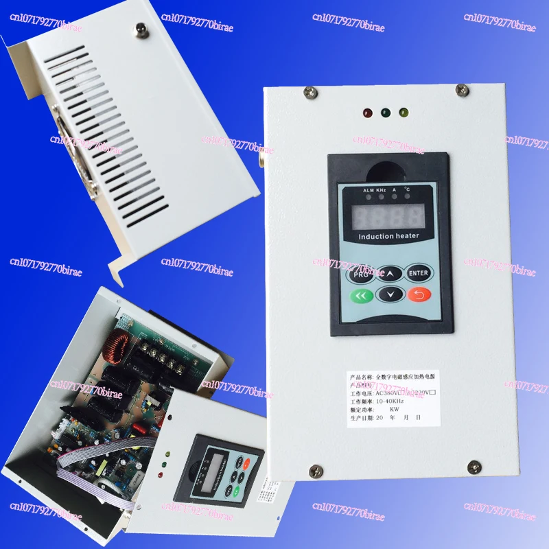 2.5KW Electromagnetic Induction Heating Controller for Wire Drawing Machine,  Heater for Oil Pipeline, Power Saving Equipment