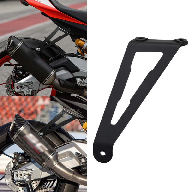 

RS660 Motorcycle Exhaust Hanger Bracket Mounting Plate Accessories Fit For RS 660 Tuono 660 Tuono660 RSV4 RS V4 1000