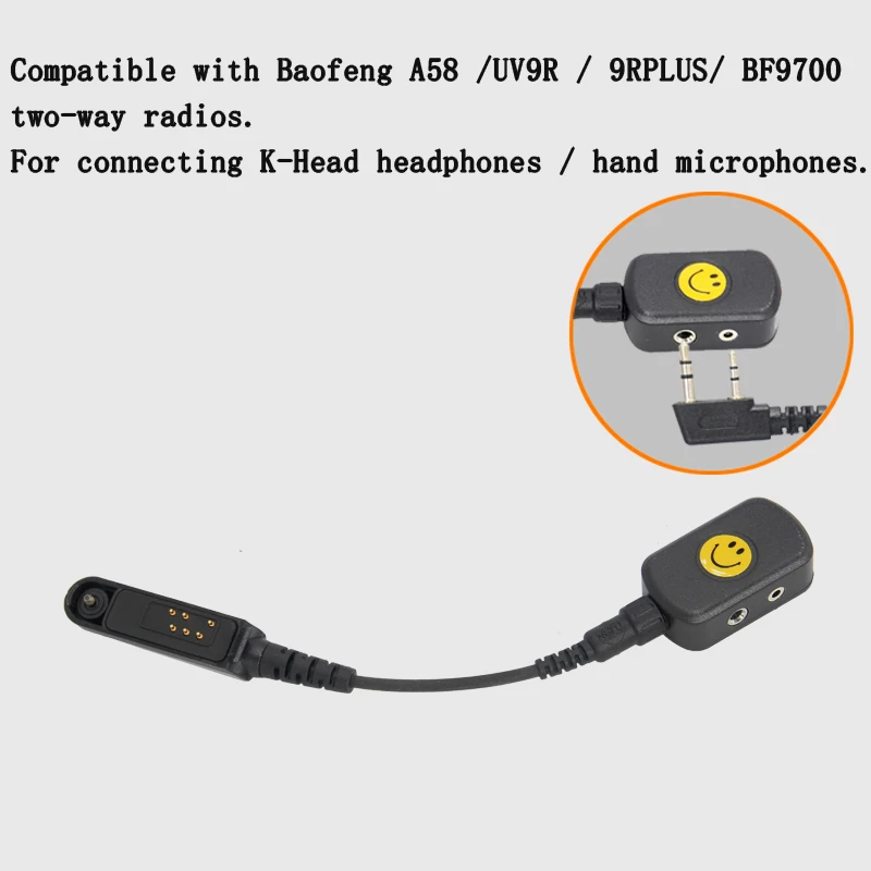 Adapter Cable For B…