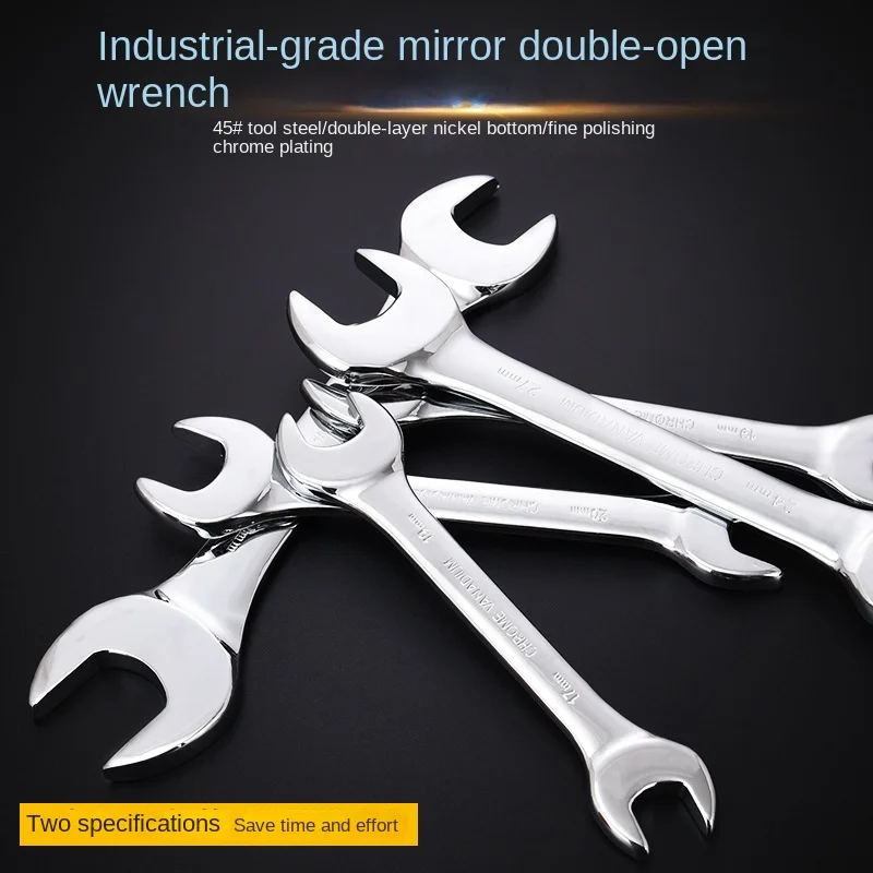 Versatile Double-Ended Wrench Set, Open-End & Box-End, Mirror Finish, Multi-Purpose Spanner, Ideal Automotive Repair Tool