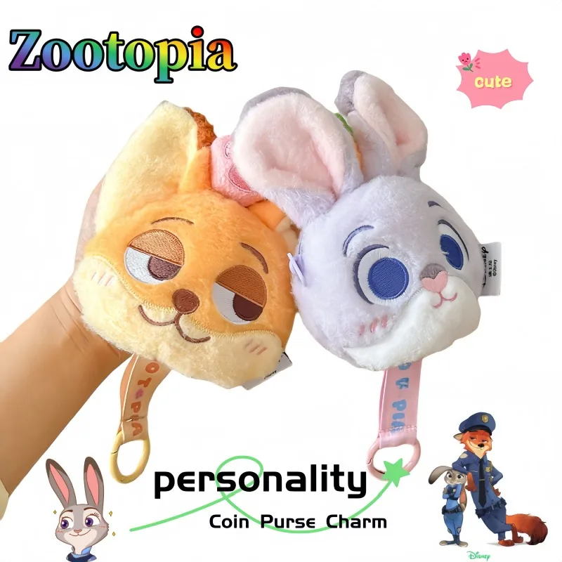 

Disney Zootopia Джуди и Ник портмоне брелок милый мультфильм персонализированный модный креативный подарок на день рождения для мальчиков и девочек