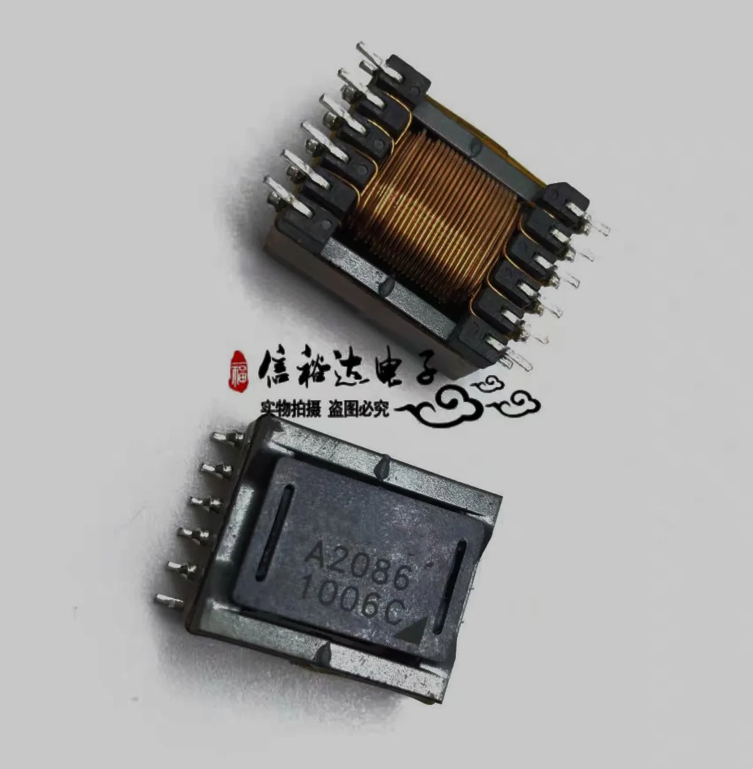 Original new 100% B78446A2086A Automotive Computer Board Mounted Transformer A2086