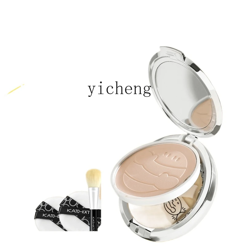 YY Loose Power Oil Control Makeup Long-Lasting Dry Skin Face Powder Supplement Waterproof Concealer