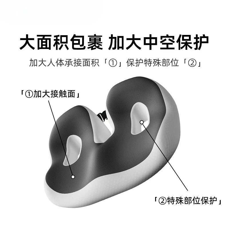 Memory Foam Seat Cushion, Hip Shaping Pad for Office Chair Car Seat Tea Table, Comfort Cushion for Long Sitting