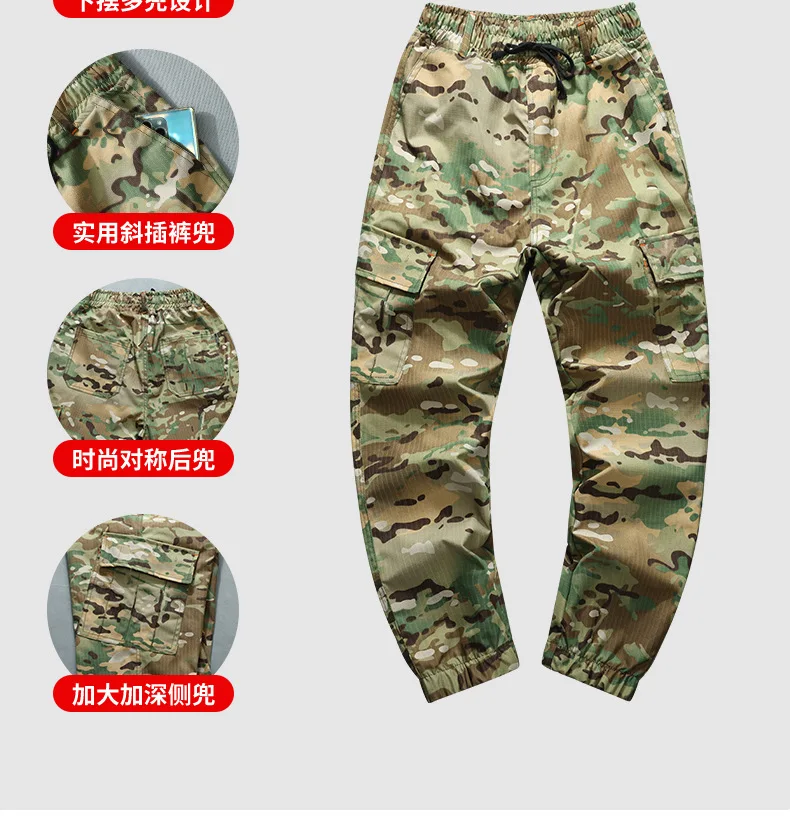 Frühling Herbst Herren Camo Ripstop Taktisches Zweiteiler-Set mit Kapuze, Mehrere Taschen, Verschleißfest, Elastische Manschetten, Arbeitskleidung, Jagd, Outdoor L – Detail 10