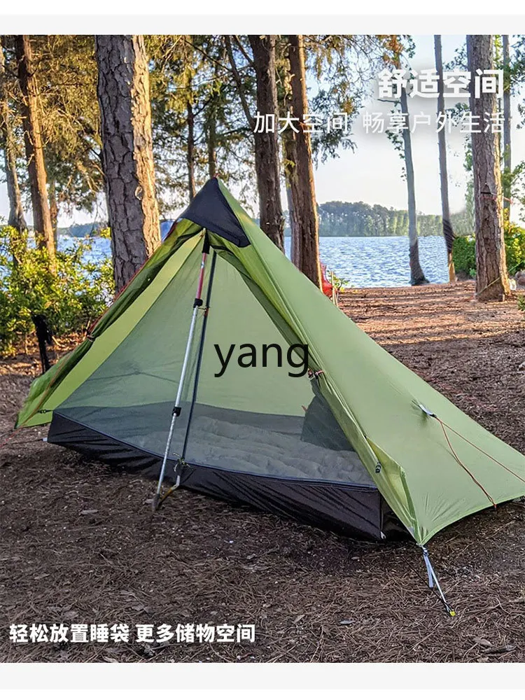 Yjq Outdoor Tent Windproof and Rainproof Ultra-Light Silicon Coated Single Hiking Camping Pole-Free Pyramid Tent