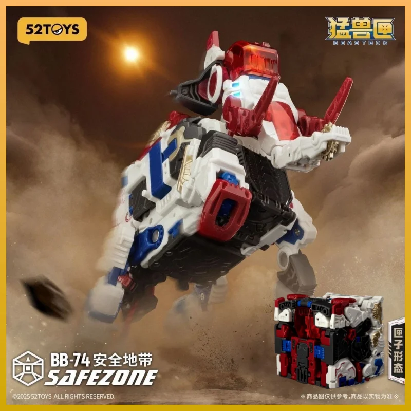 

52TOYS Beastbox BB-74 SAFEZONE, деформирующие игрушки, экшн-фигурки, коллекционные игрушки-трансформеры, роботы-меха