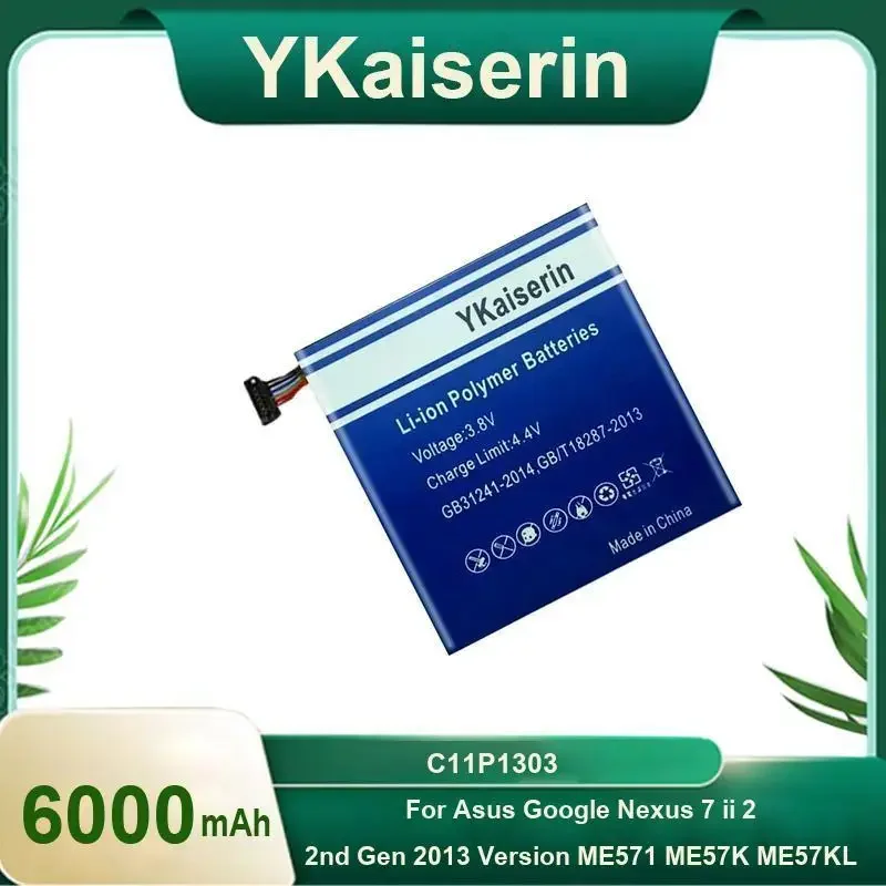 Tablet Battery C11P1303 6000mAh For Asus Google Nexus 7 II 2 2nd Gen 2013 Version ME571 ME57K ME57KL K009 K008