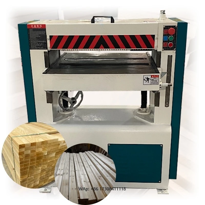 Industrial wood planer Thickened planer and thickness wood processing machine for sale