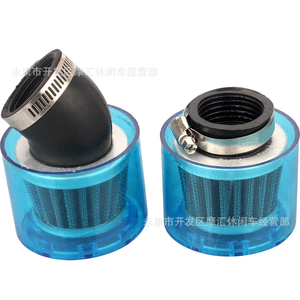 Off Road Motorcycle ATV Four-wheel Beach Bike Accessories 35-50mm with Shell Air Filter, Air Filter with Straight Slanted Mouth