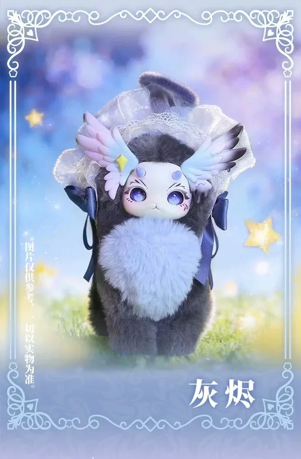 Tutulong 幽暗森林 Gloomy Grove シークレット蝶梦 トトリュ Tutulong/トトリュ】幽暗森林シリーズ シークレット蝶の夢 【公式通販】