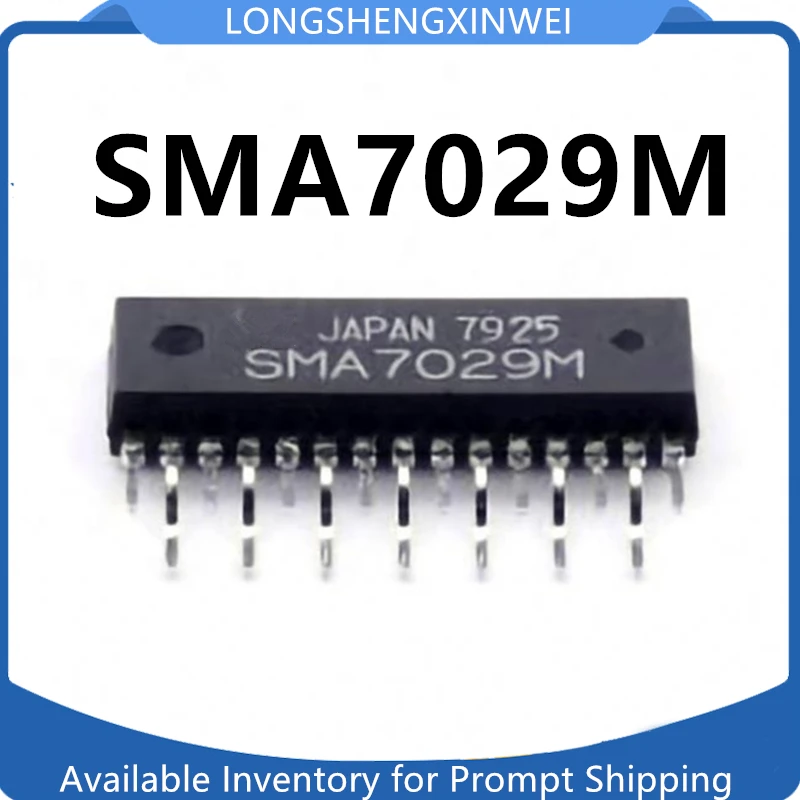 1PCS Original SMA7029M SMA7029 New Package ZIP15 Pin  Driver