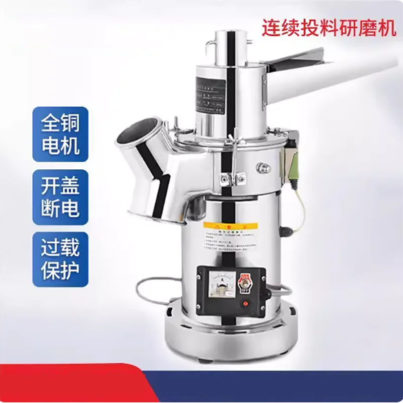 Automatic Date Seed…