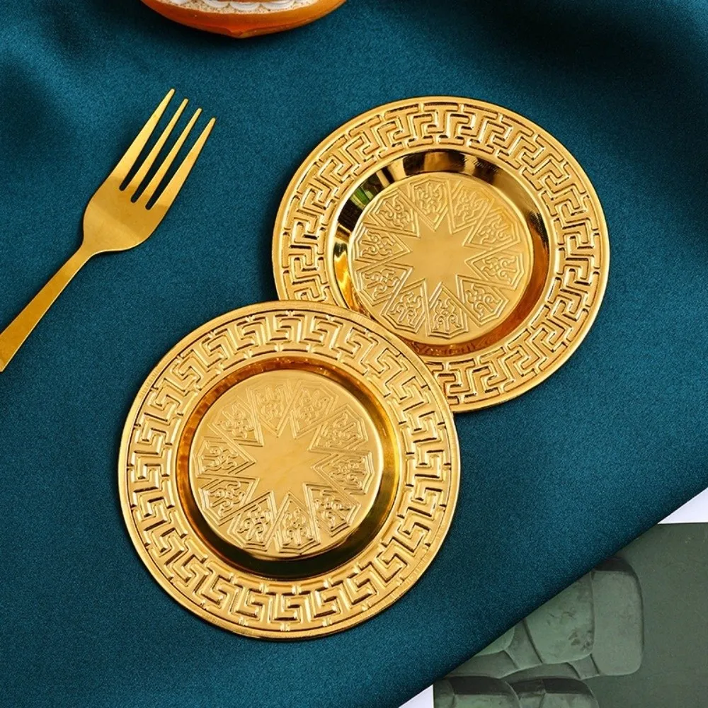 Multi-purpose 10/15/20cm Fruit Plate European Style Retro Snack Dishes Golden Coffee Table Tray Home Decor