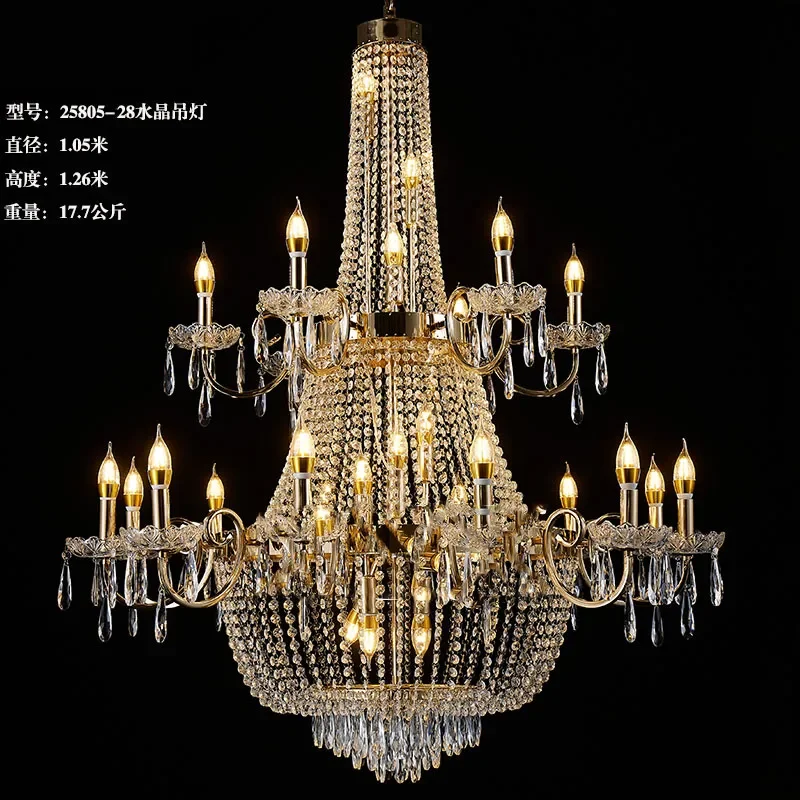 Applicable to 25805 new wedding hall crystal chandelier wedding props wrought iron electroplating banquet hall hotel