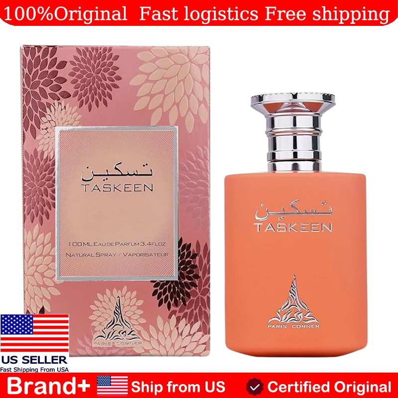 

Paris Corner Taskeen Peach Tea Perfume Edp 3.4 Fl Oz Fruity Unisex Arabian Women Perfume Long Lasting Fragrance Cologne Portable
