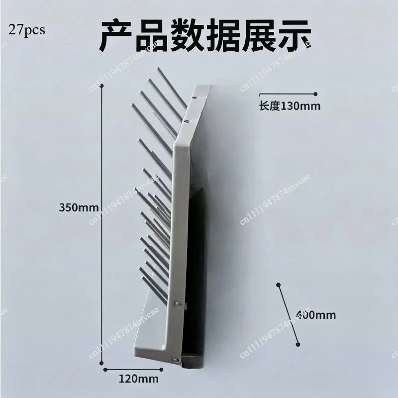 Laboratory drip rack PP single and double-sided adjustable beaker holder drain laboratory utensils cool dry rack high density
