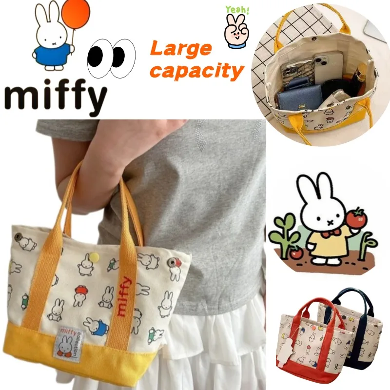 

Сумка-тоут Miffy с аниме-принтом, милая, креативная, из холщовой ткани, с вышивкой, удобная, для студентов, стильная, вместительная, для обедов