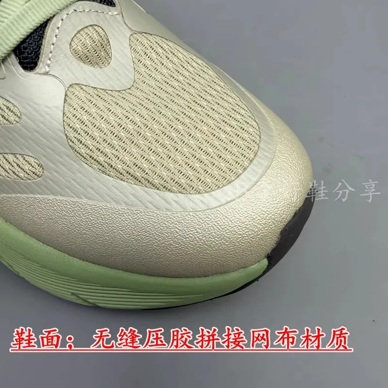 

Кроссовки унисекс: удобные, универсальные и стильные кроссовки для бега на открытом воздухе для мужчин и женщин