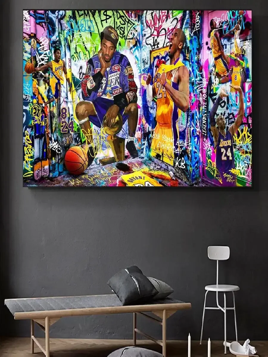 Basketball Legends Canvas Art Kobe LeBron  More  Framless Wall Decor for Living Room  Sports Themed Home Decoration  Ideal Gift view 2