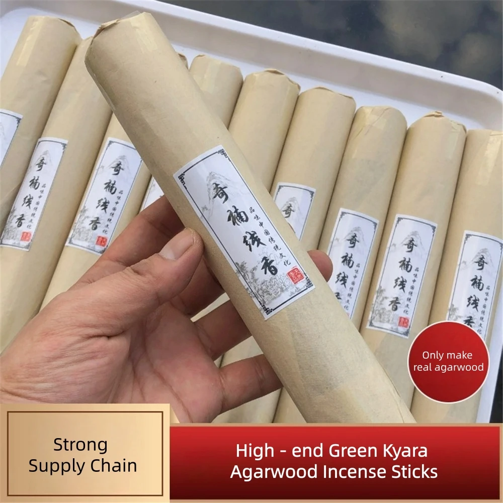 

Wholesale Natural Green Kyara Agarwood Incense Sticks,Kyara Premium Incense,Kyara Origin Sourced,Home/Office/Meditation/Yoga
