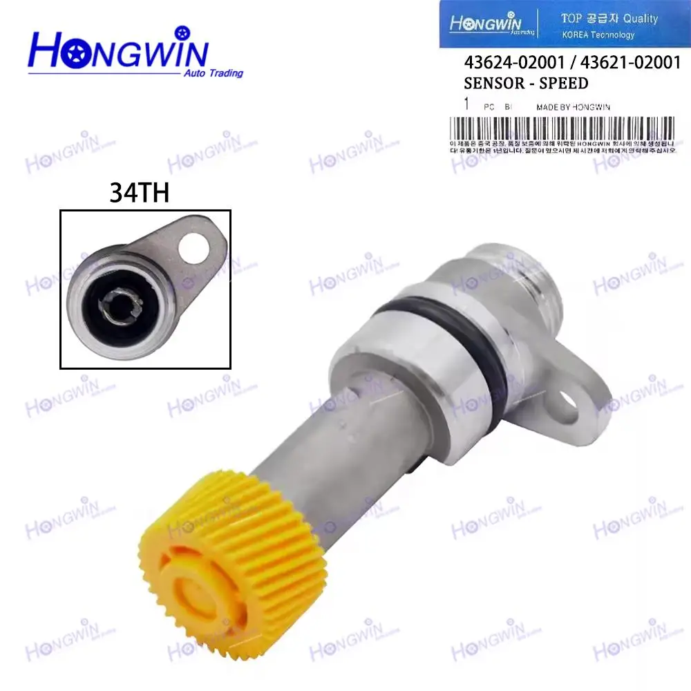 

43621-02001 43624-02001 Датчик скорости трансмиссии автомобиля для HYUNDAI ATOS PRIME KIA VISTO 1999-2003