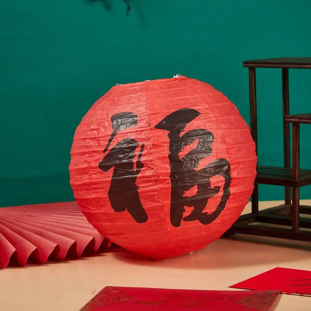 

3D Mid-Autumn Festival Lantern Paper Round Flower Lamp DIY Lantern Material Kit Paper Lantern Handmade