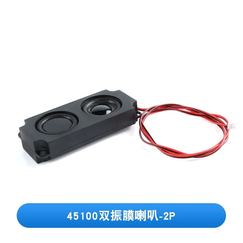 1PCS 45100 Dual diaphragm Speaker -2P4P8 ohm 5-watt advertising all-in-one machine multimedia cavity speaker New In stock