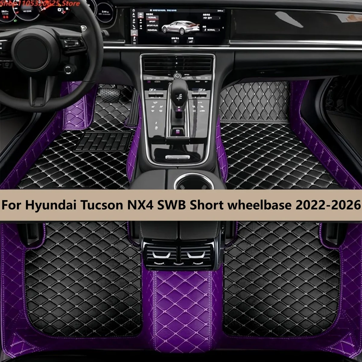 

Автомобильные коврики для Hyundai Tucson NX4 SWB (короткая колесная база) 2022-2026 гг. Аксессуары для интерьера автомобиля.