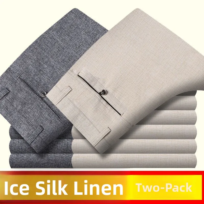 

Summer Thin Ice Silk Men's Casual Pants Cotton Linen Loose Long Trousers Non-ironing Dad Pants Straight Leg Casual Trousers