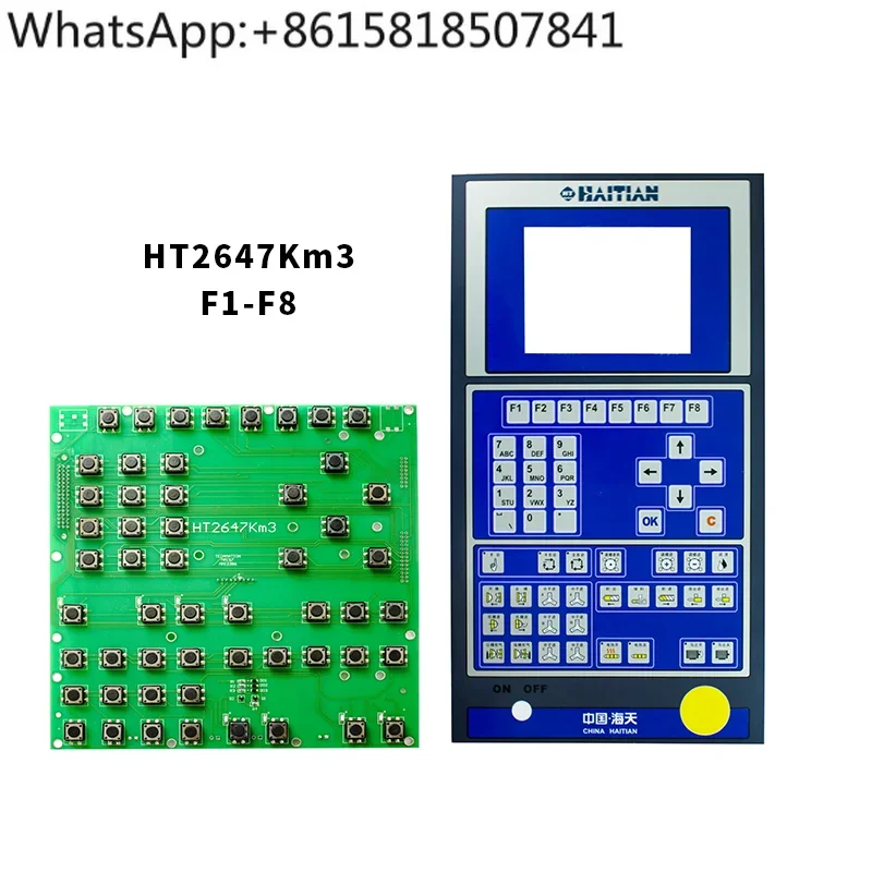 HAITIAN   molding machine key board HT2647KM3 Hongxun computer F1-F8 F1-F10 press keyboard board