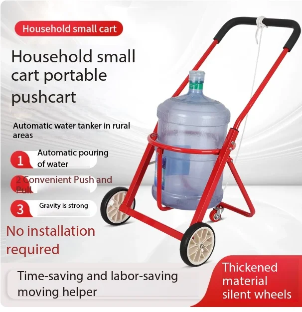 Portable installation-free trolley Household hand-pulled garbage truck Automatic pouring swill truck