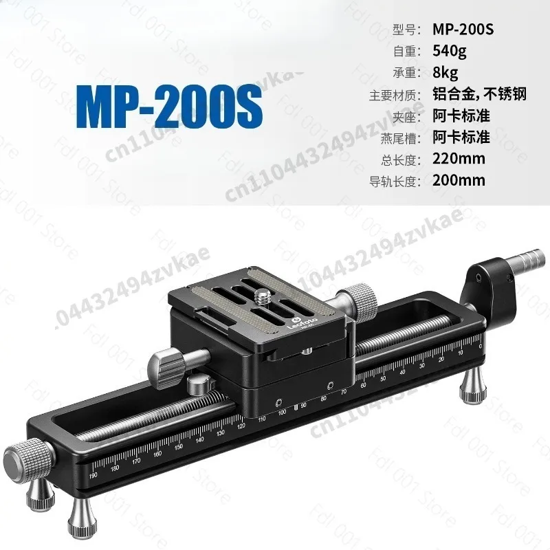 DSLR Portable StabilizerMP 200S Camera Slider Track Timelapse Video for Phone
