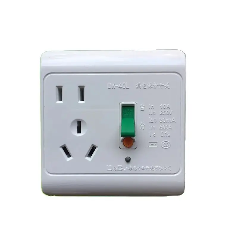 10A16A with leakage protection switch socket, household circuit breaker, air conditioning water heater