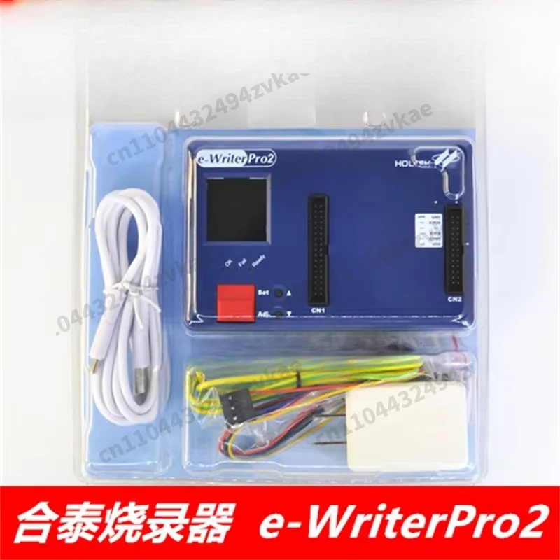 Microcontroller ProgrammerHOLTEK E-WriterPro2 Programmer,