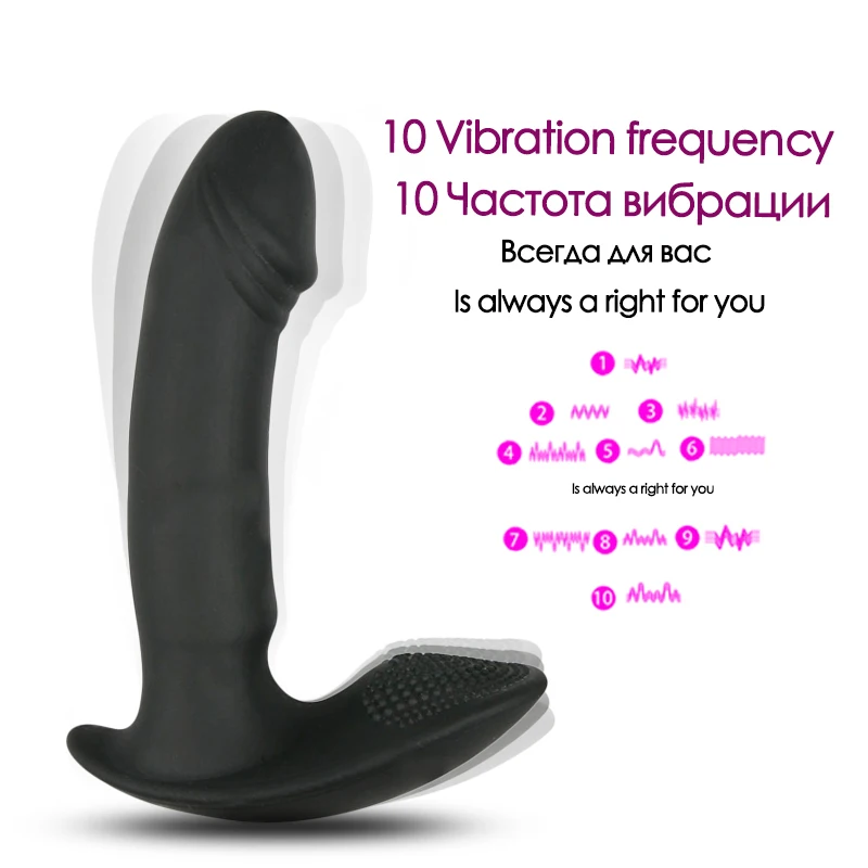 G Spot Clitoris Stimualtion Anal Plug Vibrator Anal Butt Plug Vibrator Powerful Motors Prostate Massager Sex Toys For Men/Women