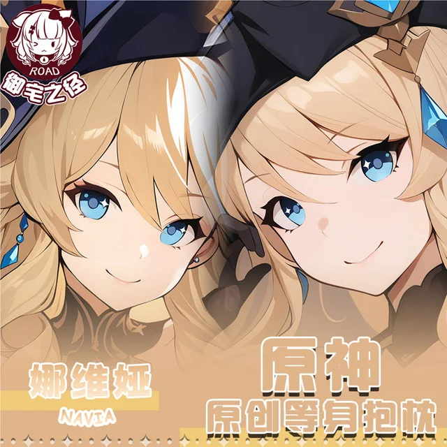 

Genshin Impact Navia Anime Game Dakimakura Hing Body PillowCase Cushion Otaku Bed Linings Xmas