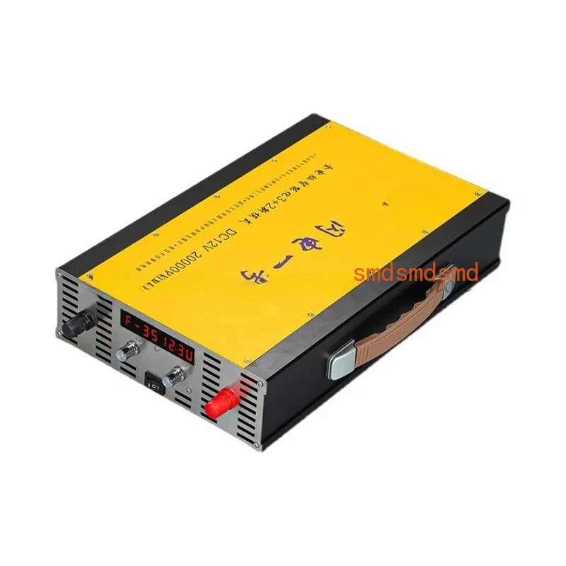 Large power tube 12V 20000W high-power booster, intelligent power-saving conversion transformer, dual-silicon program mode