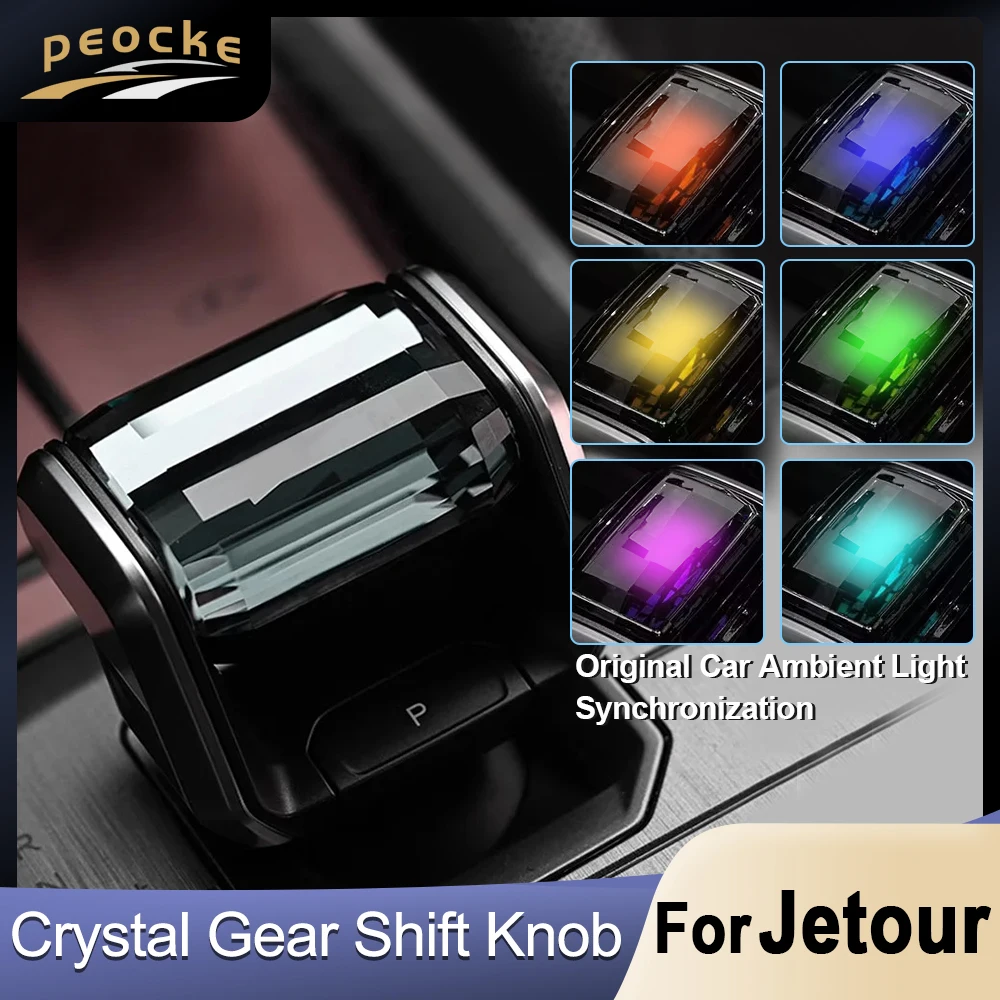 

Кристалл рычаг переключения передач для Chery Jetour T2 коробка передач ручка с LED свет для Путешественник T2 Кристалл Шестерня головка переключения передач ручка украшения интерьера автомобиля аксессуары 2023 2024