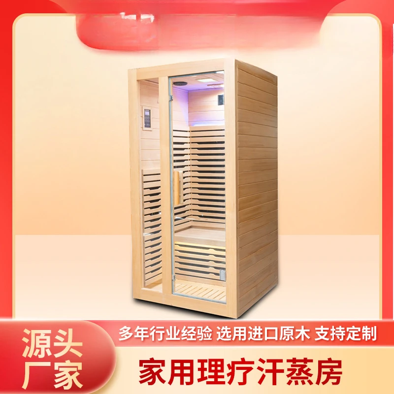 

NEW NEWNEW 2Far-infrared Sauna Beauty Salon Steaming Box Single Household Adult Tourmaline Steaming Room Spectrum Room