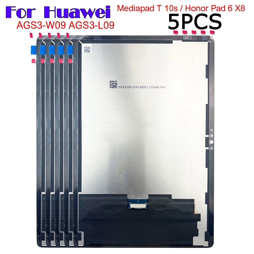 5PCS For Huawei MatePad T 10s Honor Pad 6 X8 10.1