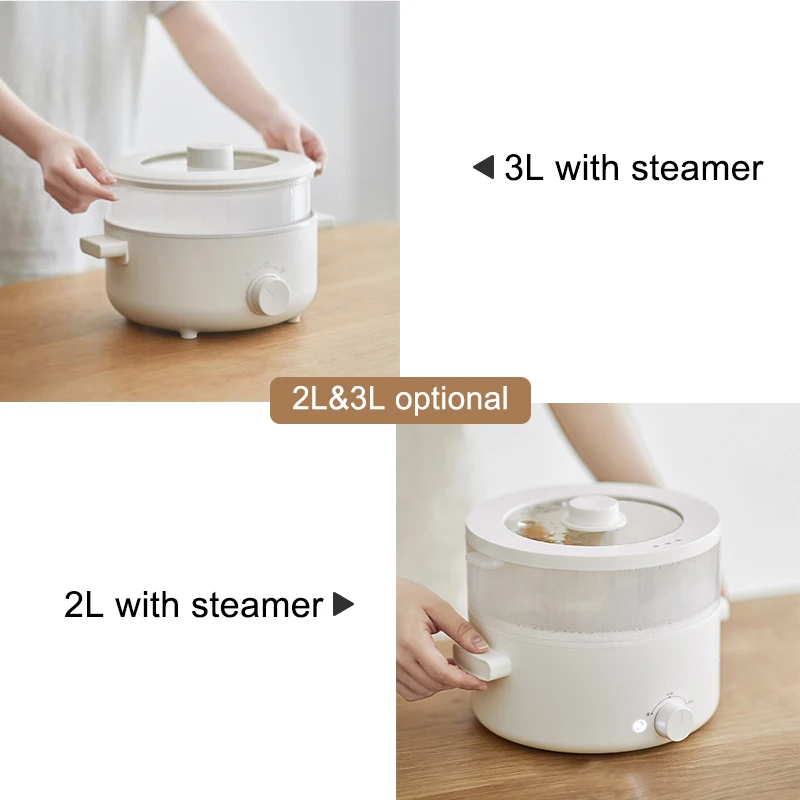 Multifunctional electric hot pot household 2/3L integrated student dormitory small electric cooking pot electric hot pot