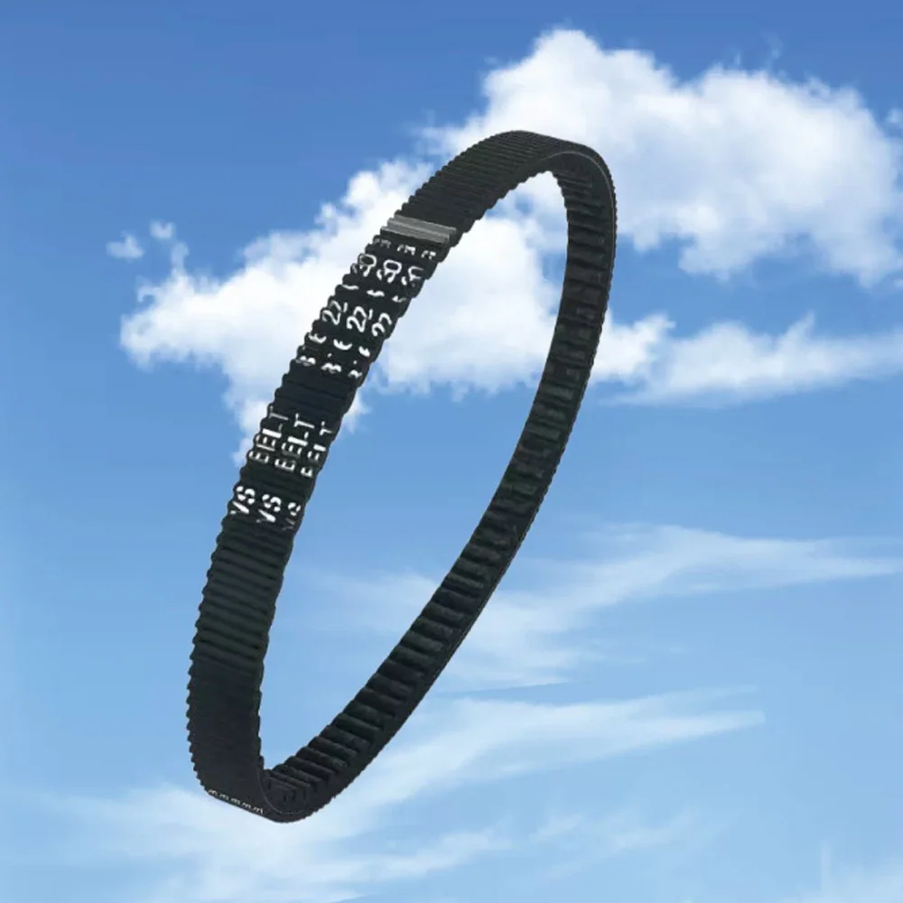 High quality drive belt For Lifan KPV 150 ADV LF150T-8 pedal belt drive belt front and rear clutch original accessories