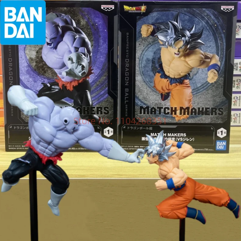In Stock Bandai Anime Dragon Ball Z Son Gokuu Action Figure MATCH MAKERS Haiiro No Jiren Collection Model Toy Figurine Gift 19cm