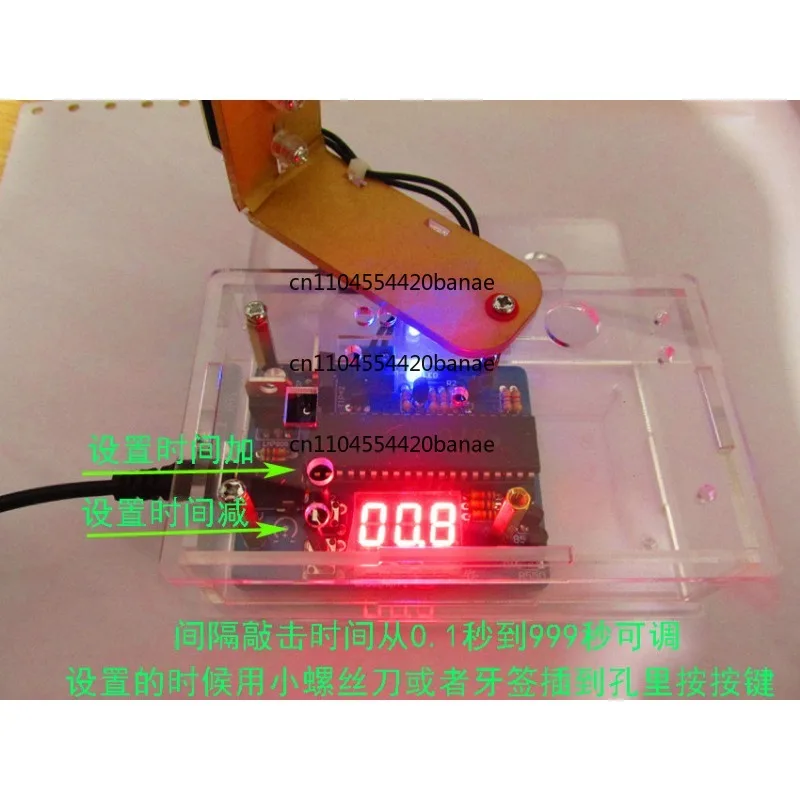 Keyboard clicker, automatic physical game aid, tapping device, time adjustable single head, double head